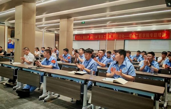 聚宝盆配资 青岛市崂山区总工会“青岛工匠日”系列活动点燃技能学习热情
