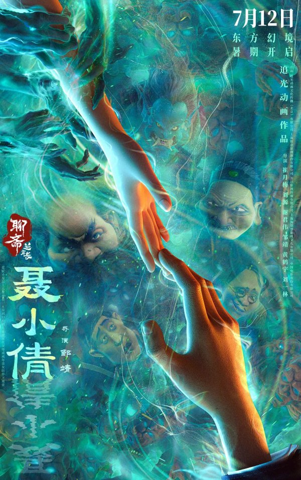 聚宝盆配资 十年_大皖新闻 | 安徽网
