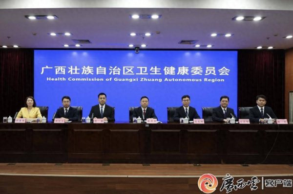 创利配资 广西已培养桂派中医大师、广西名中医279人