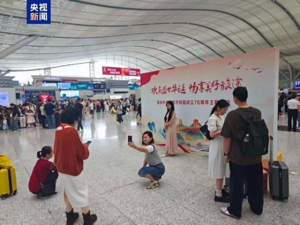 财富牛 假期首日国铁广州局预计发送旅客355万人次 创历史新高